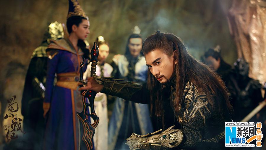 ศึกเทพยุทธเขาซูซัน The Legend Of Shu Shan《蜀山战纪之剑侠传奇》2015 part25