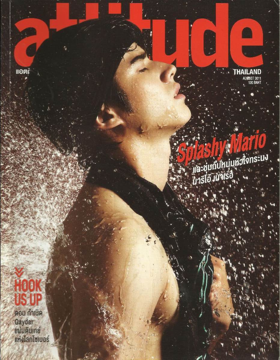 Mario Maurer @Attitude Thailand AUG 2011