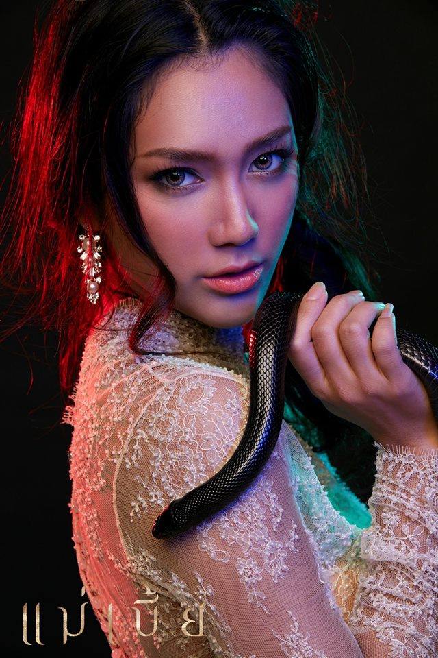 ภาพถ่ายนิทรรศการ "เเม่เบี้ย" โดย Katherline lyndia