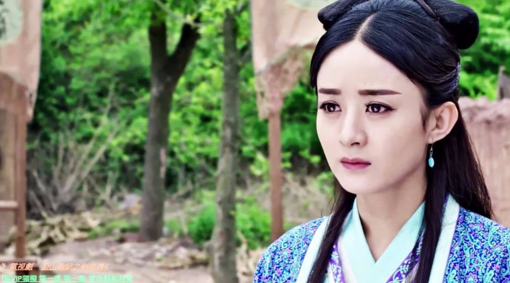 ศึกเทพยุทธเขาซูซัน The Legend Of Shu Shan《蜀山战纪之剑侠传奇》2015 part26