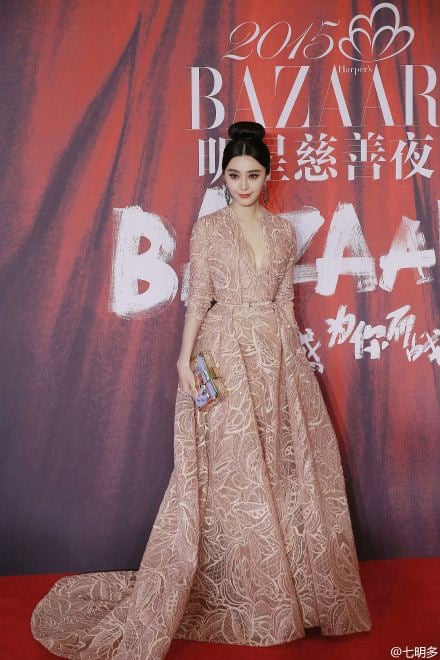 Fan Bing Bing สวย เลอค่า เจิดจรัส @BAZAAR Charity Night 2015