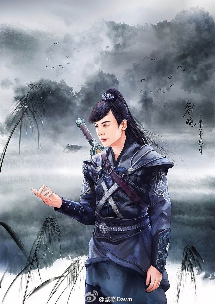 ศึกเทพยุทธเขาซูซัน The Legend Of Shu Shan《蜀山战纪之剑侠传奇》2015 part27