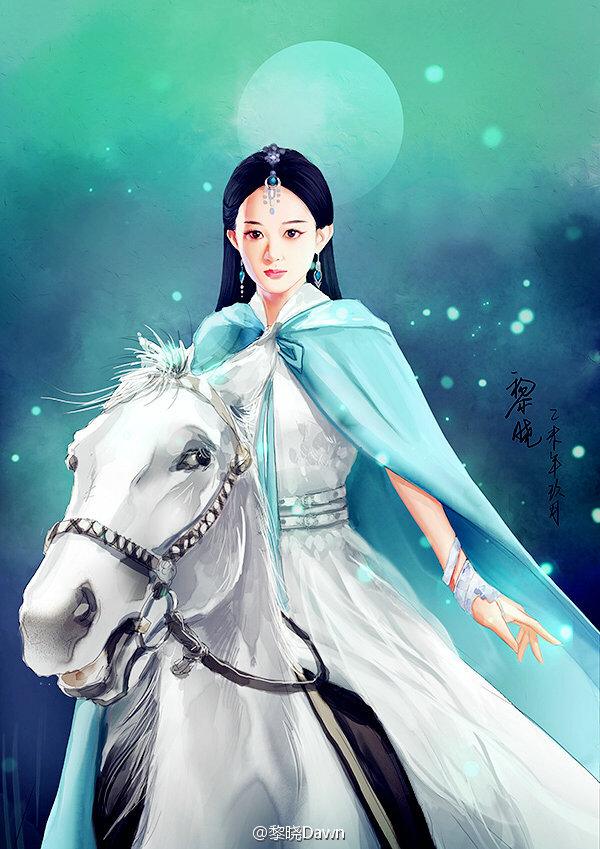 ศึกเทพยุทธเขาซูซัน The Legend Of Shu Shan《蜀山战纪之剑侠传奇》2015 part27