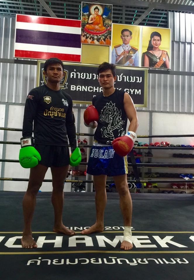 ตื่นมาเลีย03