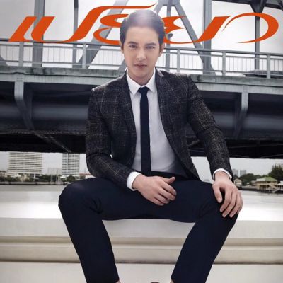 เจมส์ จิรายุ @ เปรียว vol.35 no.733 September 2015