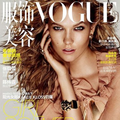 Karlie Kloss @ Vogue China October 2015