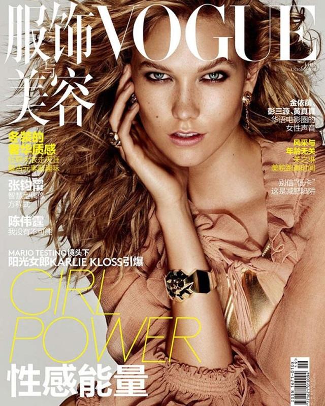 Karlie Kloss @ Vogue China October 2015