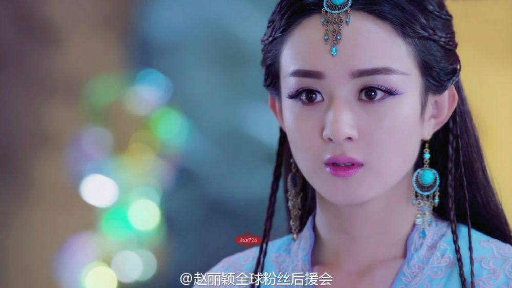 ศึกเทพยุทธเขาซูซัน The Legend Of Shu Shan《蜀山战纪之剑侠传奇》2015 part29