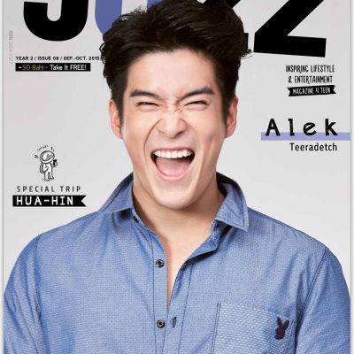 JUZZ Magazine Sep.-Oct.2015 อาเล็ก ธีรเดช