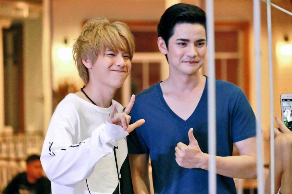 เต๋าคชา forever