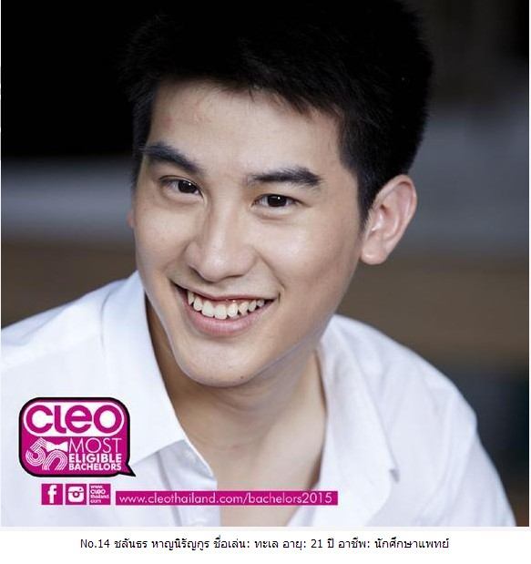 15 หนุ่มคลีโอ 2015 @ cleo Bachelors #one