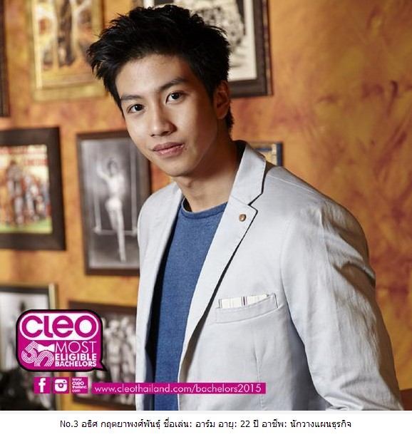 15 หนุ่มคลีโอ 2015 @ cleo Bachelors #one