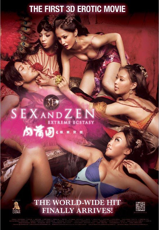 ภาพยนตร์อีโรติค สามมิติ เรื่องแรกของโลก "3D Sex and Zen"