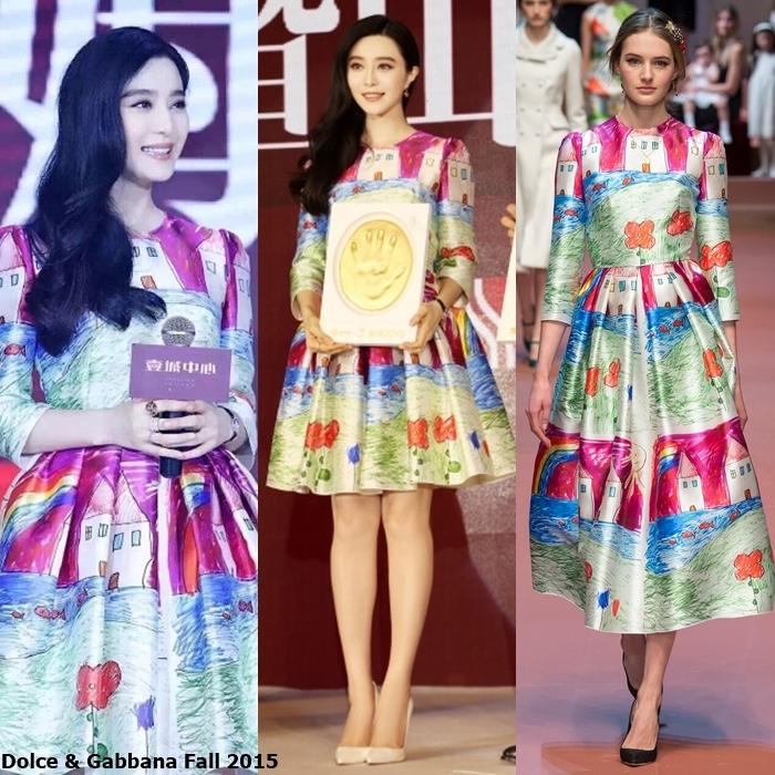 Fan Bing Bing สวย ใส สไตล์แบ๊วๆ ในชุดเดรสของแบรนด์ดัง D&G @งานอีเว้นท์ที่เมืองเซินเจิ้น