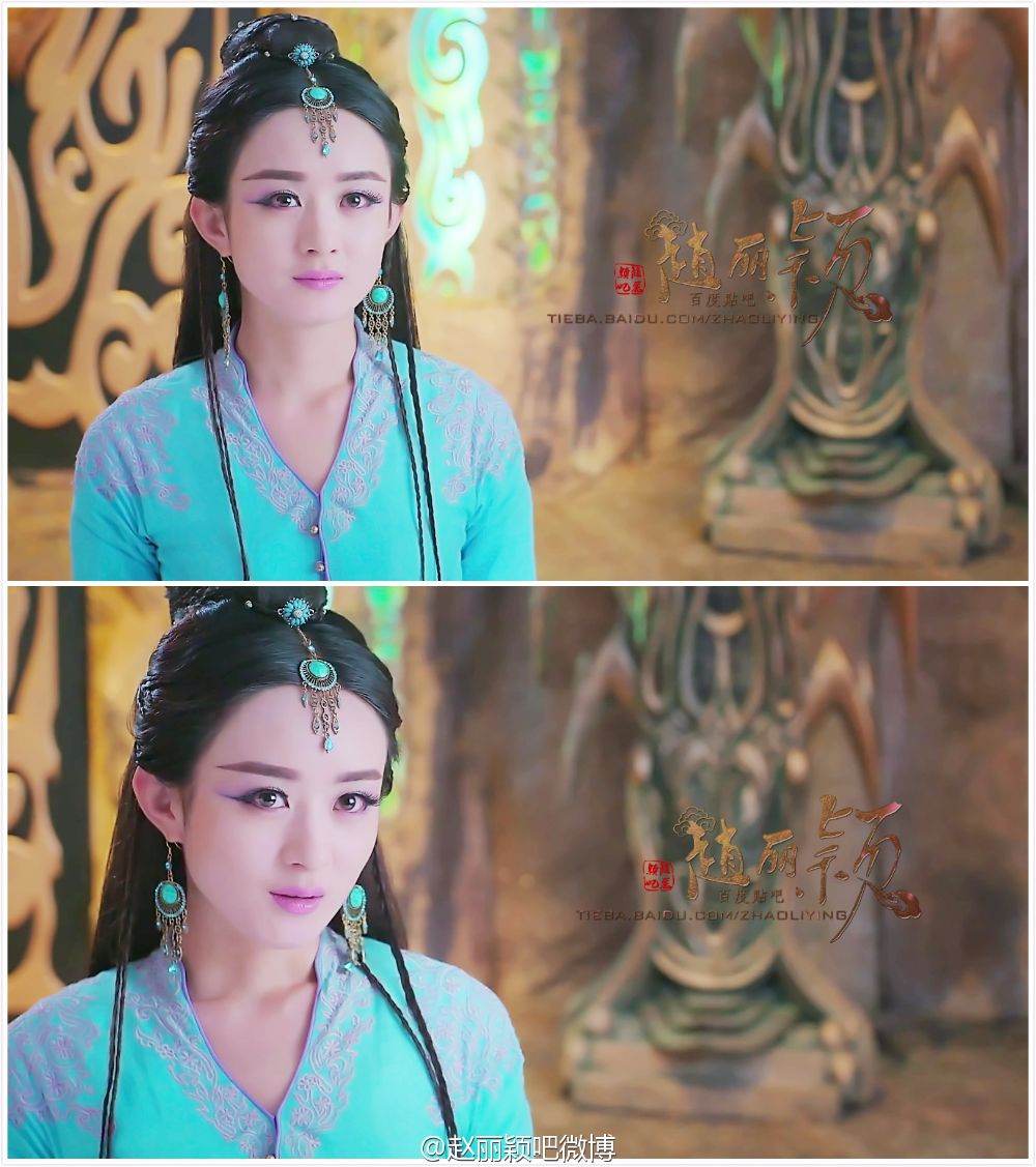 ศึกเทพยุทธเขาซูซัน The Legend Of Shu Shan《蜀山战纪之剑侠传奇》2015 part30