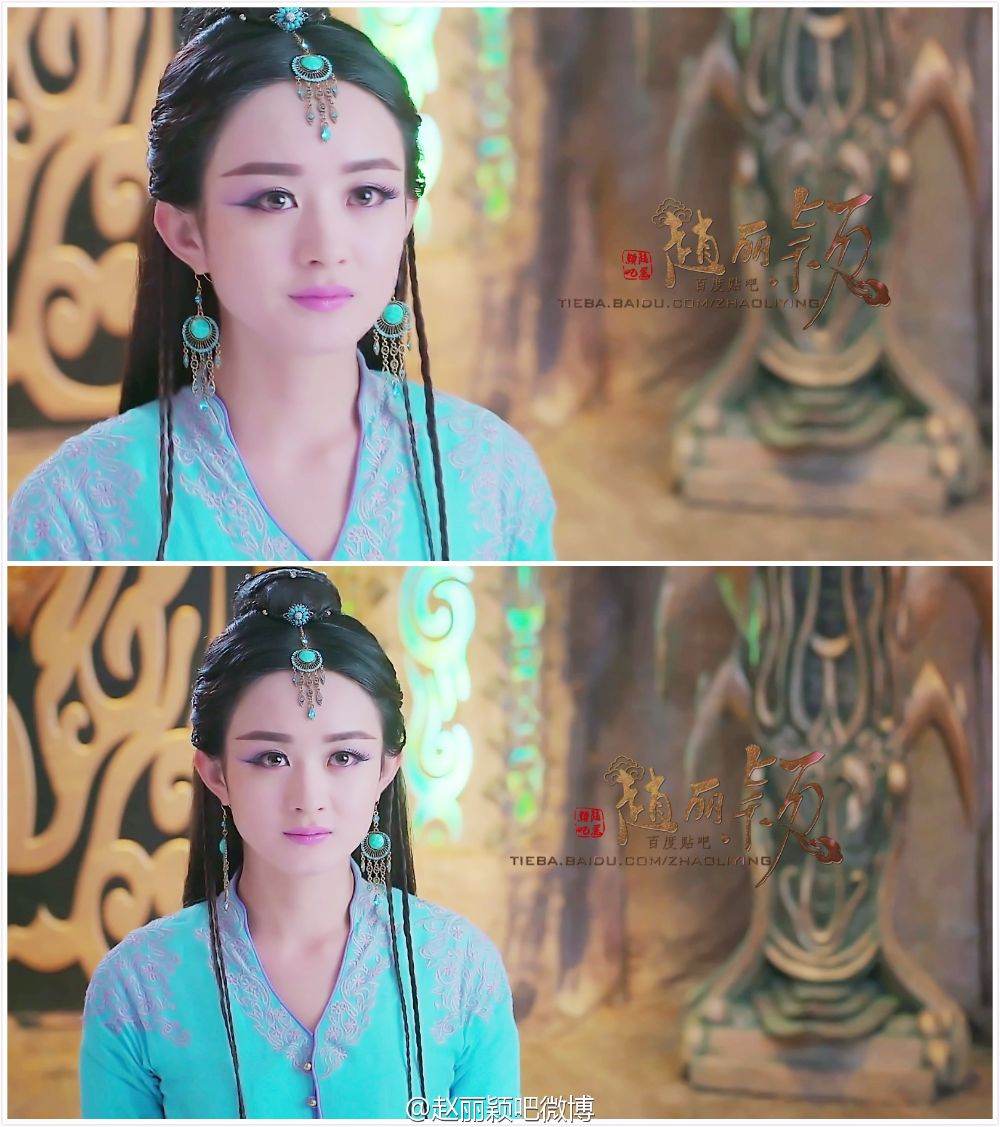 ศึกเทพยุทธเขาซูซัน The Legend Of Shu Shan《蜀山战纪之剑侠传奇》2015 part30