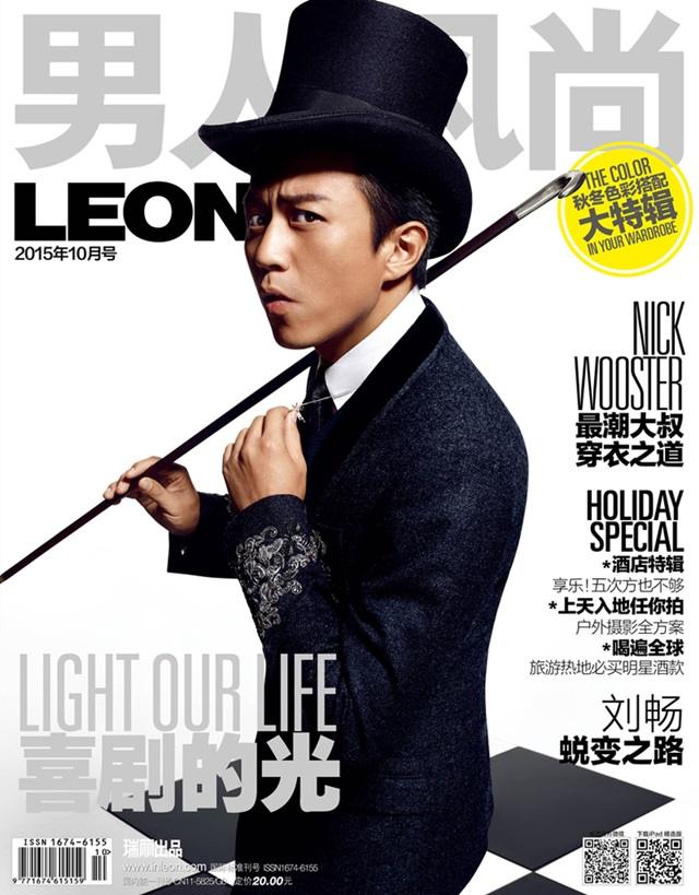 Deng Chao @ Leon Magazine October 2015