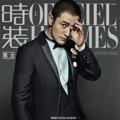 Huang Xiaoming @ L'Officiel Hommes China October 2015