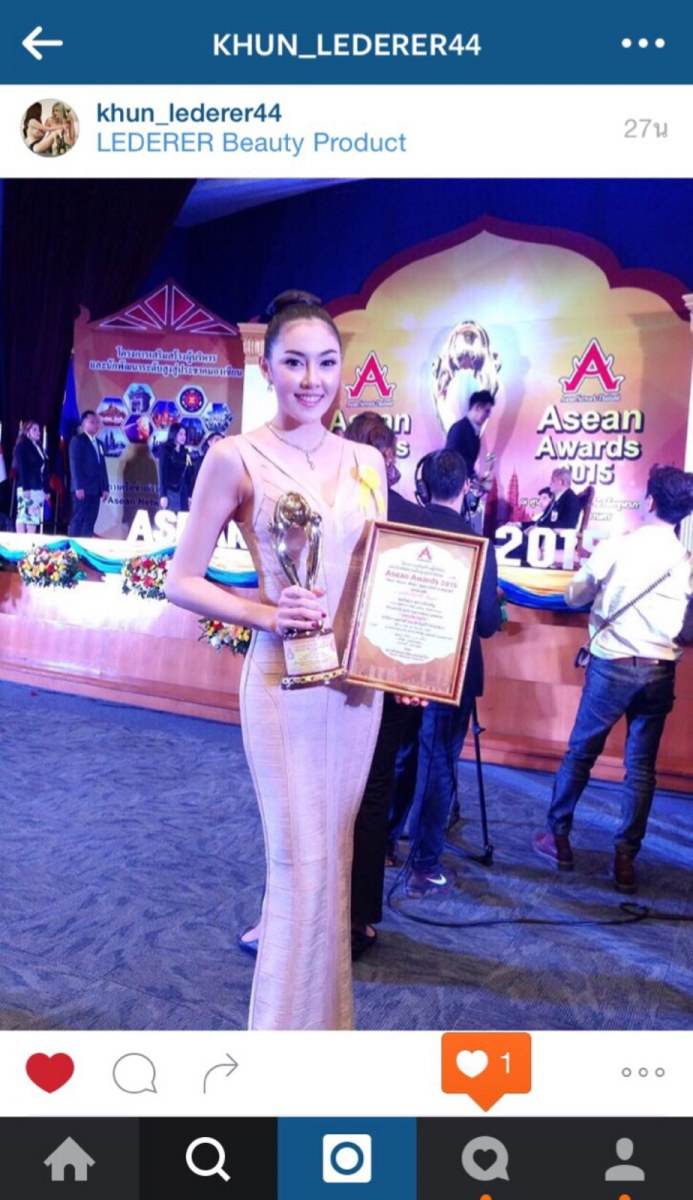 พักโชว์ sexy เก๋ เลเดอเรอร์ สวมชุดมิดชิดมูลค่ากว่า 10 ล้านบาท ถูกเลือกให้รับรางวัล asean awards 2015
