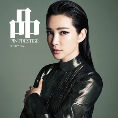 Li Bingbing @ PIN Prestige October 2015