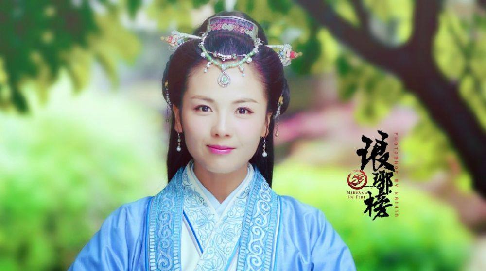 Nirvana in Fire《琅琊榜》Lang Ya Bang 2014 part59