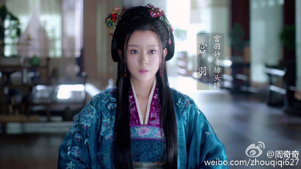 Nirvana in Fire《琅琊榜》Lang Ya Bang 2014 part59