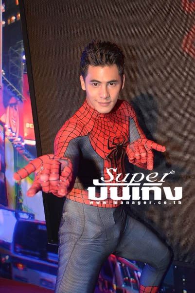 ซี ใหญ่มากกกกก