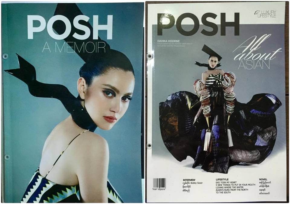 ใหม่-ดาวิกา @ POSH  Myanmar Magazine September 2015