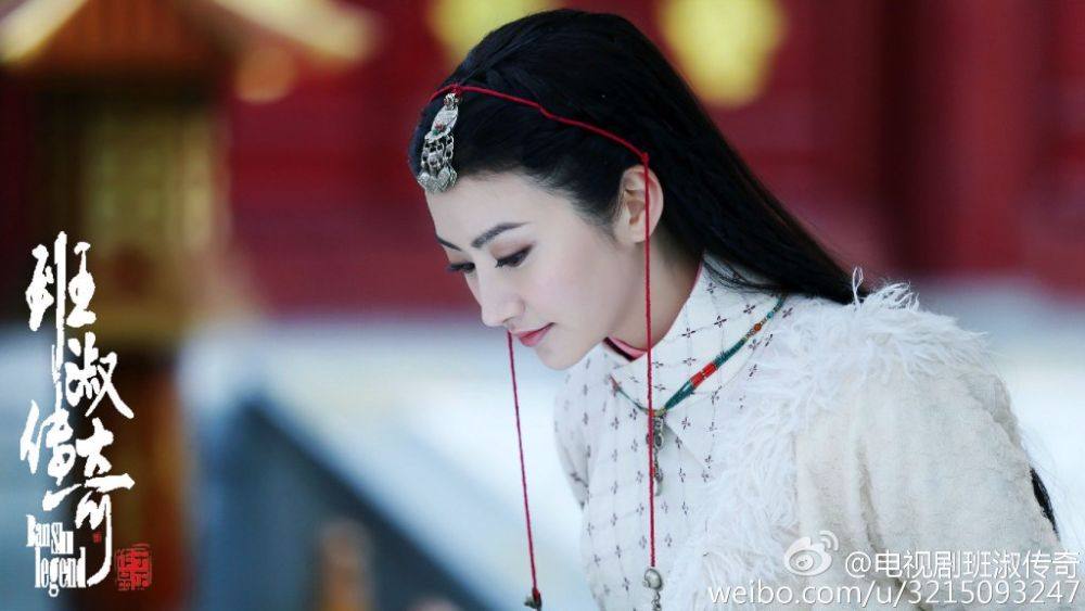 The Legend Of Ban Su《班淑传奇》2014 part33