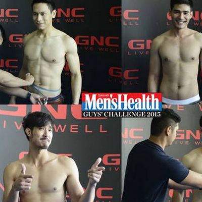 12 หนุ่ม men's Health 2015 น่ากอด...น่าฟัด