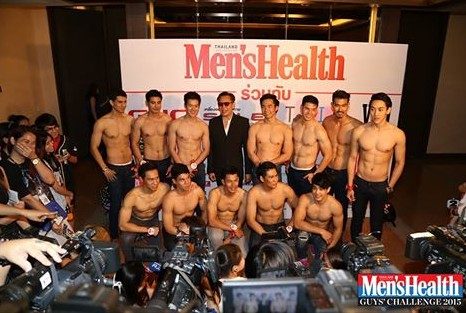 12 หนุ่ม men's Health 2015 น่ากอด...น่าฟัด
