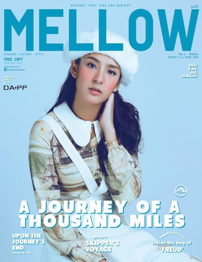อาโป ณัฐวิญญ์ & ชิปปี้ ศิรินทร์ @ Mellow Magazine vol.3 issue 12 October 2015