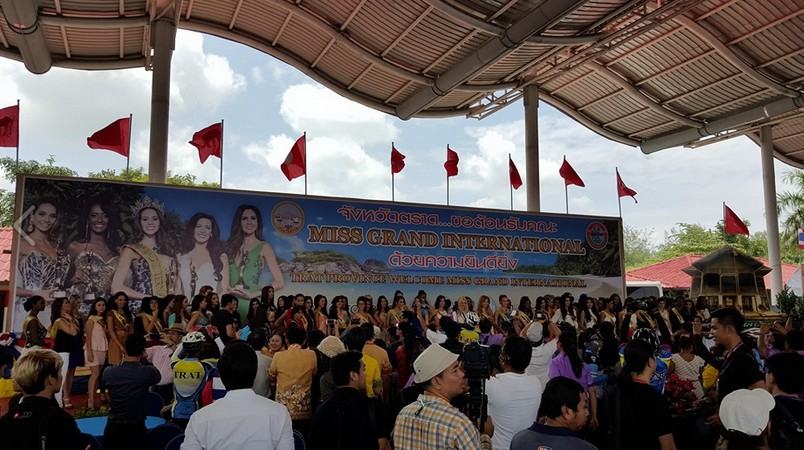 เกาะติดสงครามนางงาม Miss Grand International 2015 ที่ จ.ตราด