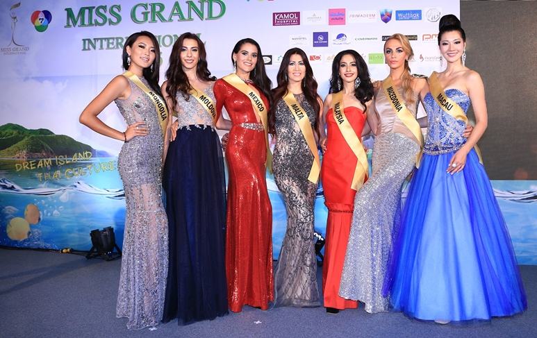 แถลงข่าวเปิดตัวผู้เข้าประกวด Miss Grand International 2015