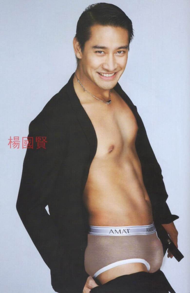 ดาราหล่อแซ่บบบบ