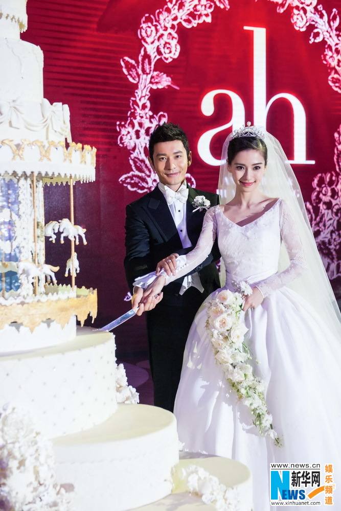 งานแต่งงานของ หวงเสี่ยวหมิง และแองเจอล่า เบบี้ (หยางหยิง) สองนักแสดงจากจีน part2