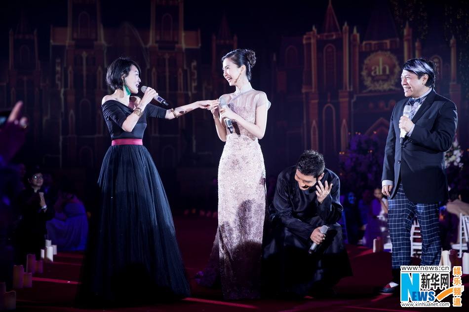 งานแต่งงานของ หวงเสี่ยวหมิง และแองเจอล่า เบบี้ (หยางหยิง) สองนักแสดงจากจีน part2