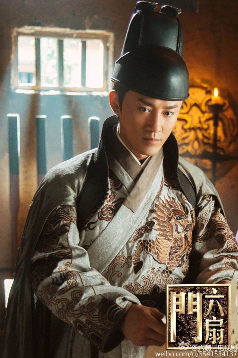 The Legend Liu Shan Men 《六扇门》 2015 part9