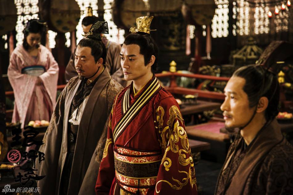 Nirvana in Fire《琅琊榜》Lang Ya Bang 2014 part64