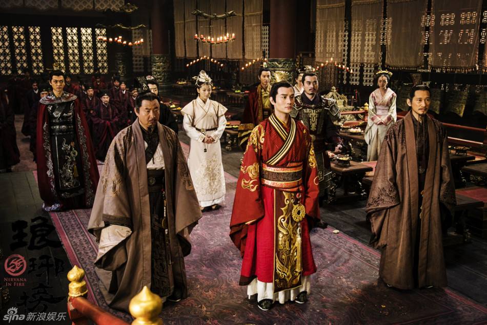 Nirvana in Fire《琅琊榜》Lang Ya Bang 2014 part64