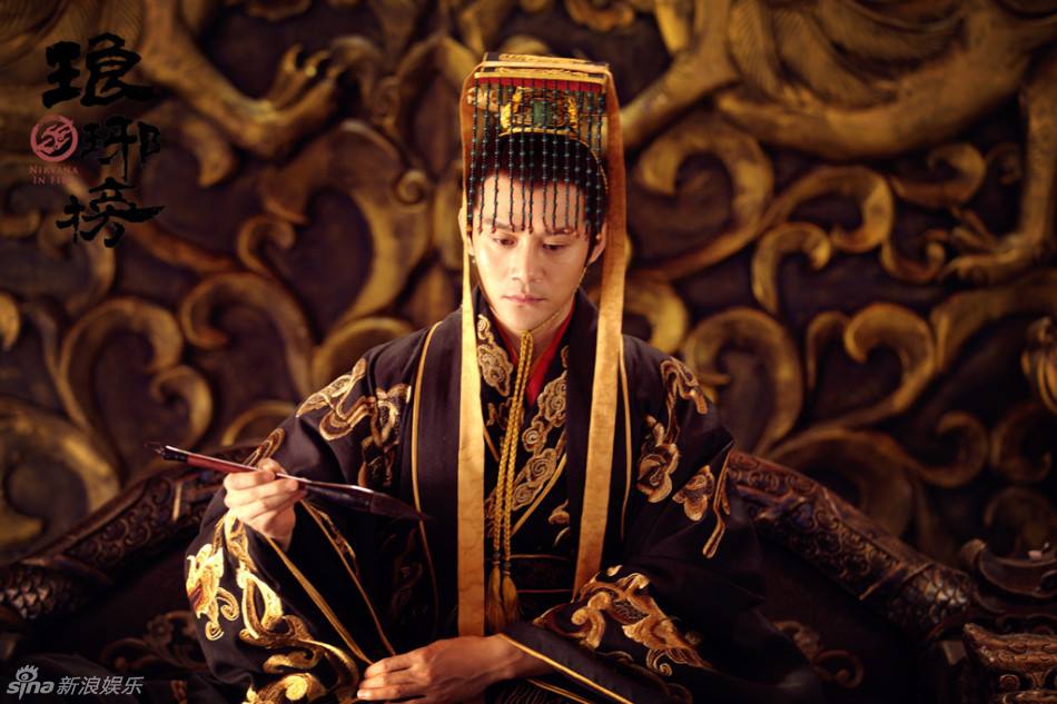 Nirvana in Fire《琅琊榜》Lang Ya Bang 2014 part64