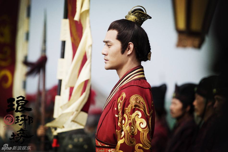 Nirvana in Fire《琅琊榜》Lang Ya Bang 2014 part64