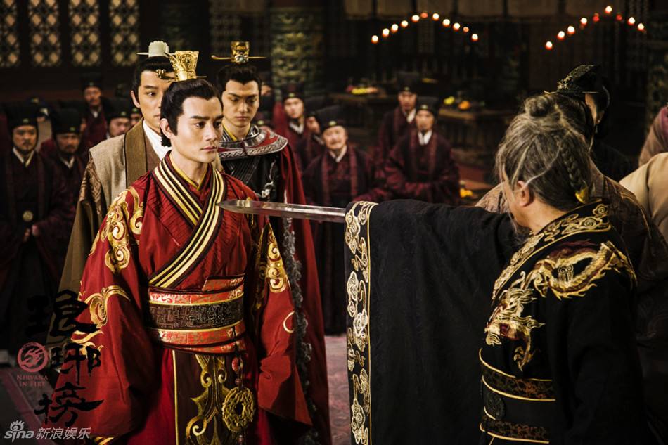 Nirvana in Fire《琅琊榜》Lang Ya Bang 2014 part64