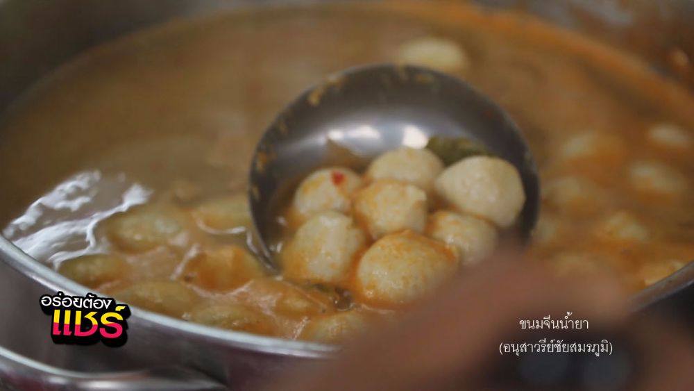 รวมร้านอร่อยย่านอนุสาวรีย์ฯ