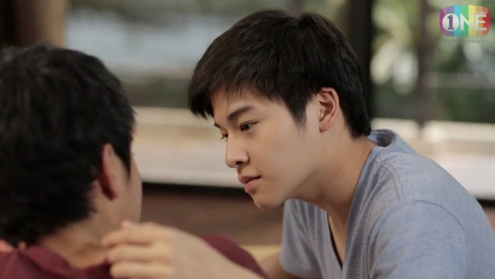 ภู-ธีร์ รักนิรันด์