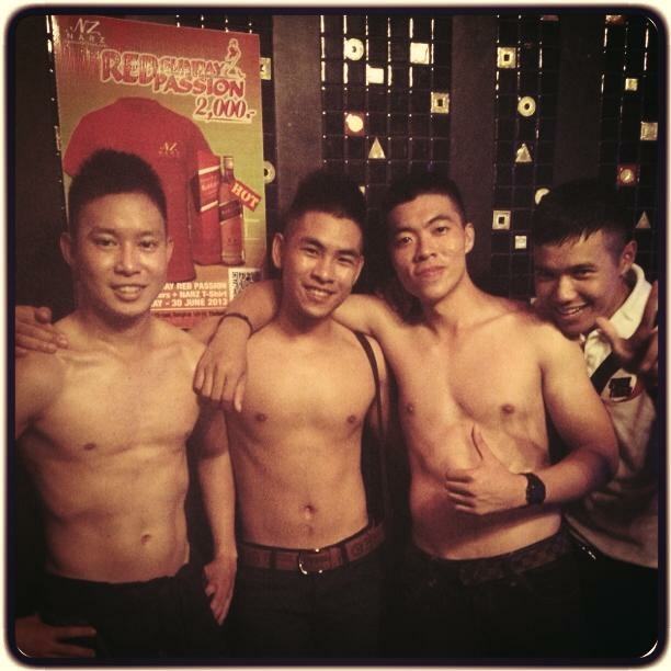 โดนัท จากรั้ว นรต. ตำรวจหล่อบอกต่อ