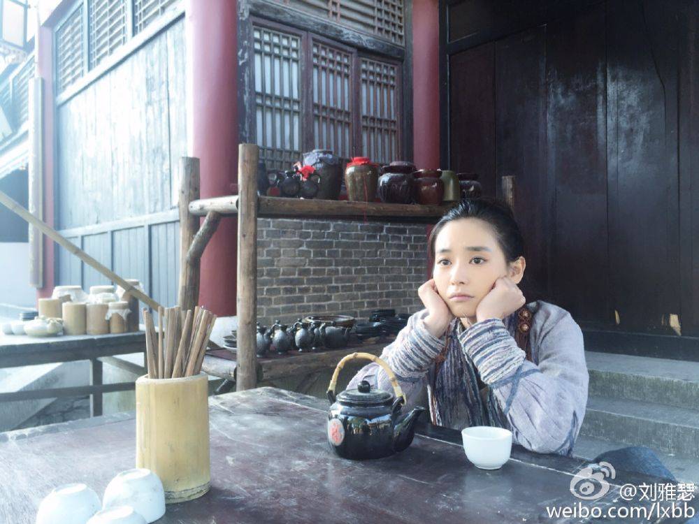 เซียนกระบี่พิชิตมาร ภาค5 Yun Zhi Fan 《云之凡》 Chinese Paladin 5 《仙剑奇侠传五》2016 part13