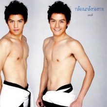 ว้าย+++พี่หมอเอ้ก กล้าถ่ายแนวนี้ด้วยเหรอ????