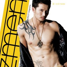 อภิชัย [ต้น]  + Kim Young Jun [Kevin]