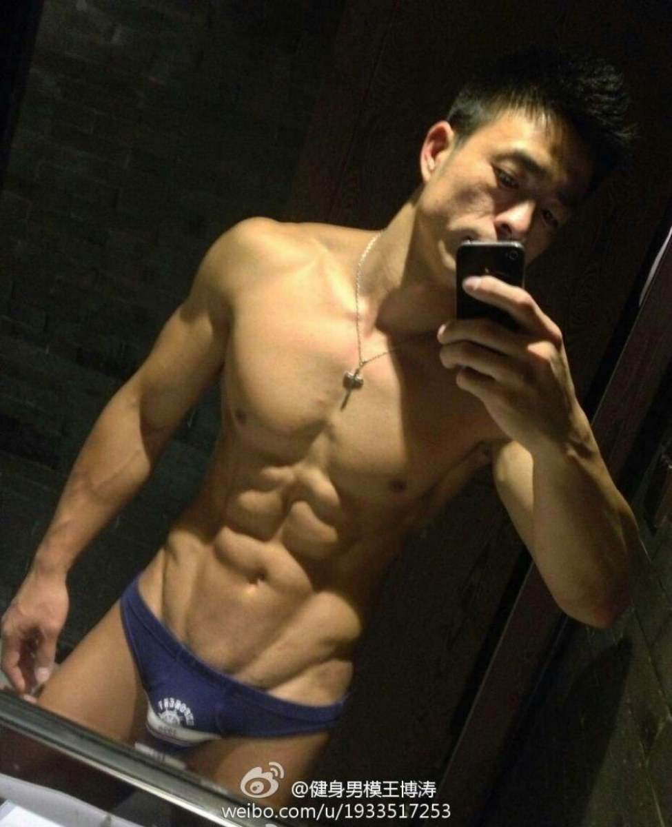 Asian hot guy 2